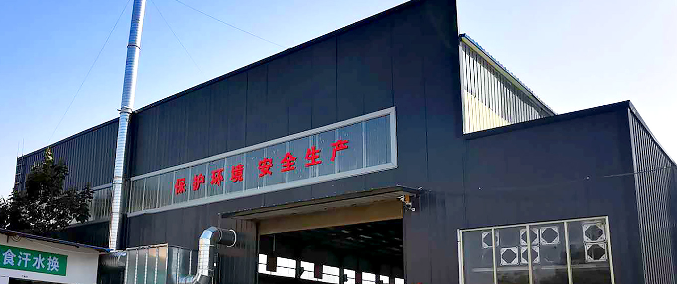 設(shè)備齊全